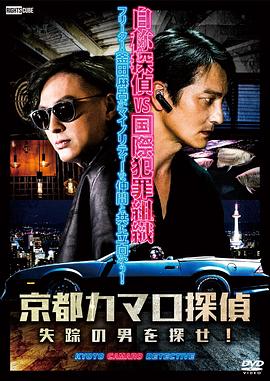 宁波开发营销型网站优化