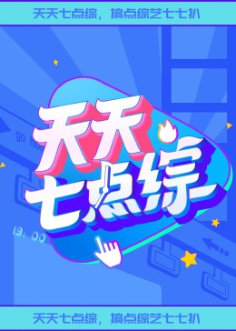 seo搜索推广怎么弄