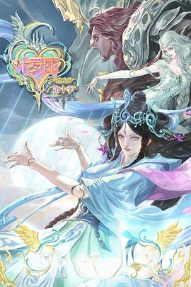 江苏seo排名优化供应商