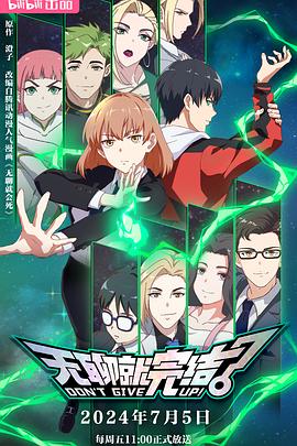 酒店网站seo优化专家