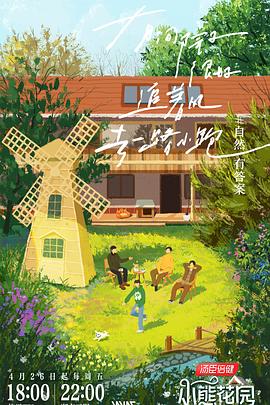 米东区口碑好seo优化价格