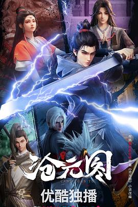 德宏网站优化怎么做的快